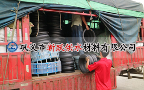 哪個廠家生產的可曲撓橡膠接頭質量好?使用壽命長?